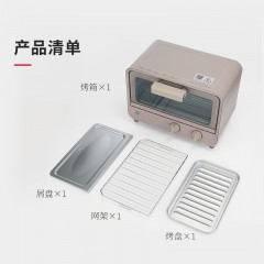 双立人迷你电烤箱ZEO800-C