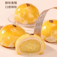 轩妈绿豆冰沙蛋黄酥55g*6