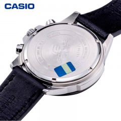 卡西欧(CASIO)手表 EDIFICE系列时尚防水商务石英简约男表EFR-303L-1A