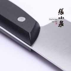 张小泉 黑金钢系列刀具两件套家用厨片刀切菜刀切肉刀D40170100
